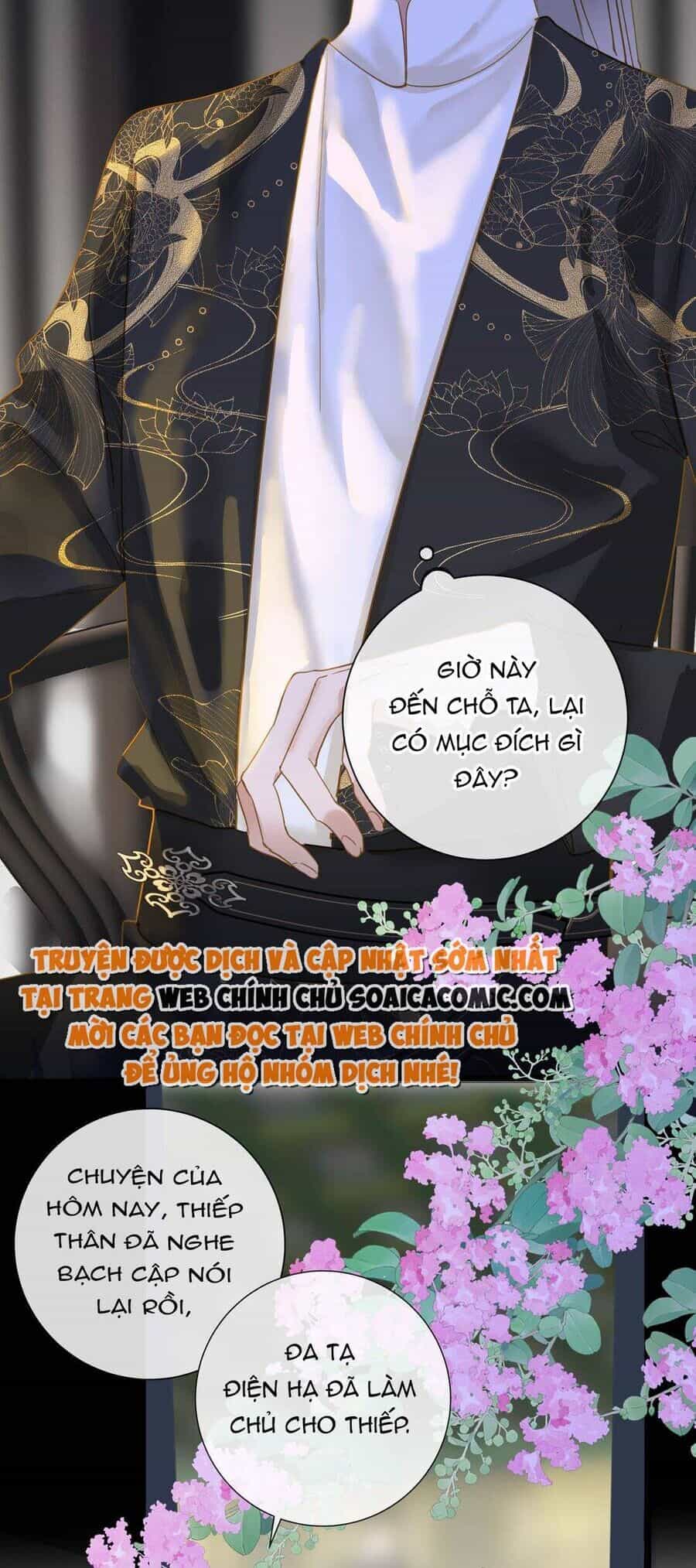 Vương Gia Hắn Luôn Nghĩ Tôi Yêu Hắn Đến Nghiện - Chương 28 - ảnh 30