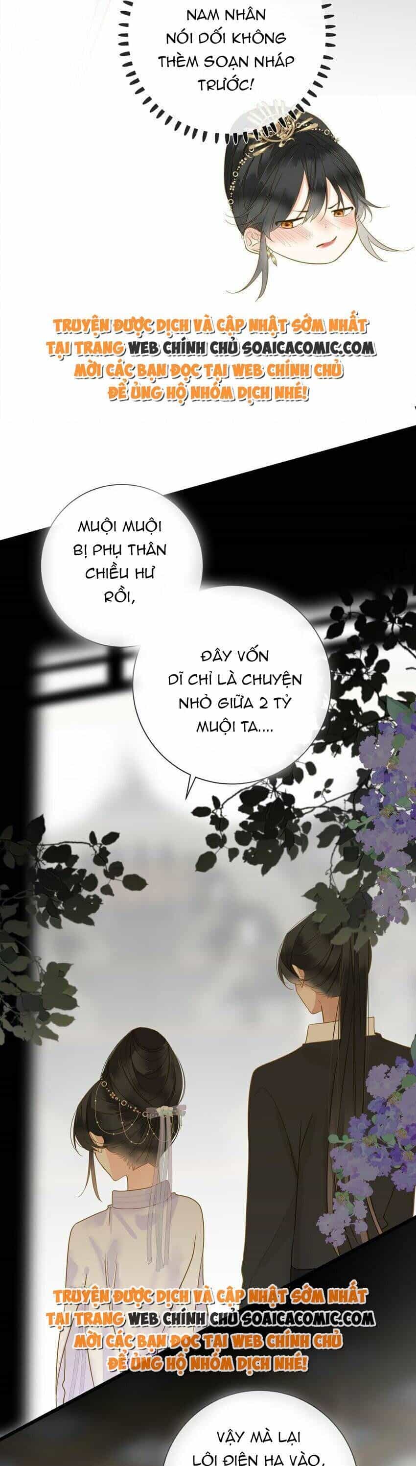 Vương Gia Hắn Luôn Nghĩ Tôi Yêu Hắn Đến Nghiện - Chương 29 - ảnh 3