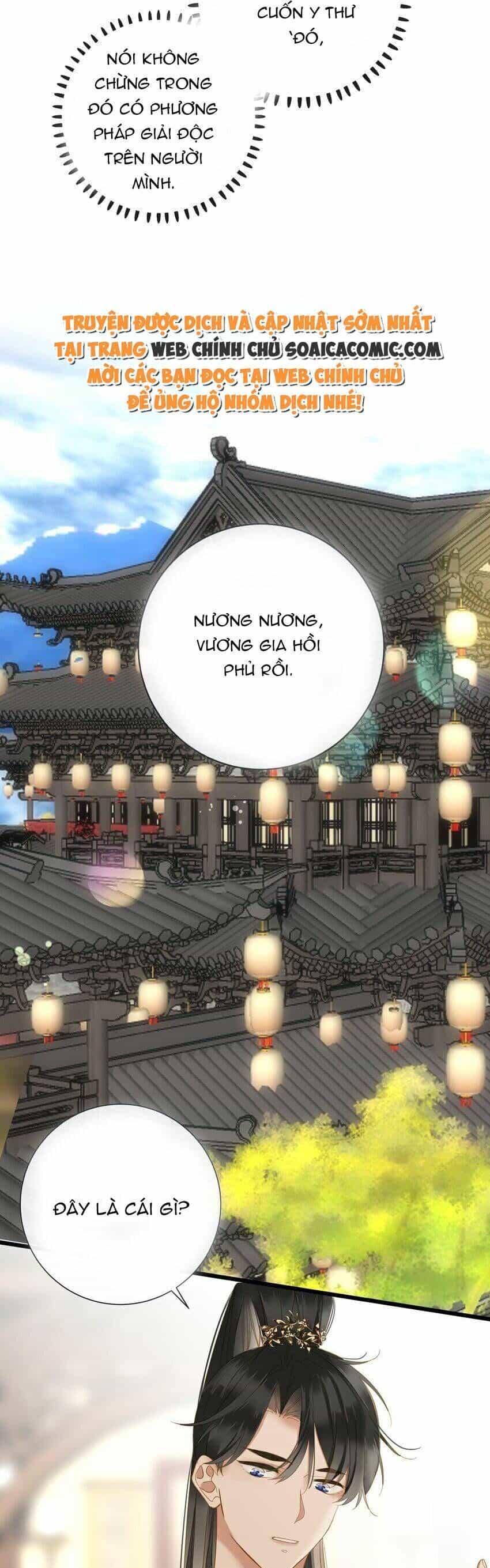 Vương Gia Hắn Luôn Nghĩ Tôi Yêu Hắn Đến Nghiện - Chương 29 - ảnh 31