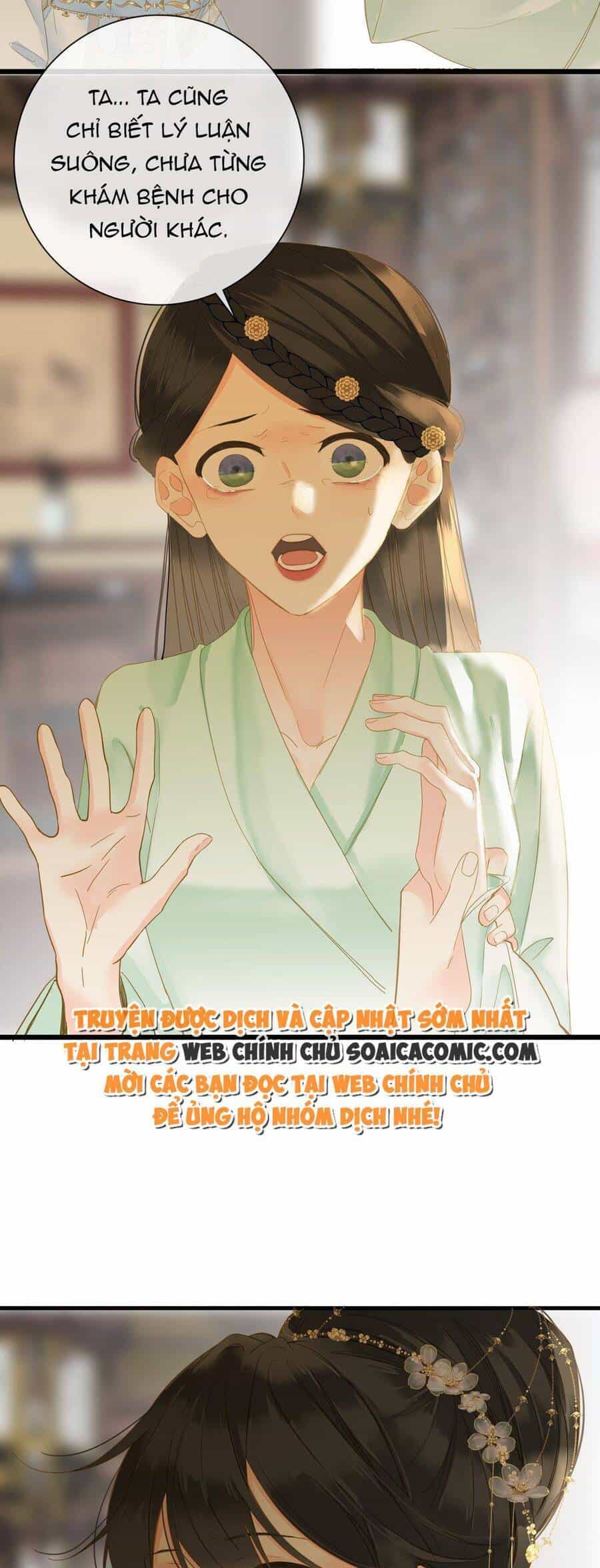 Vương Gia Hắn Luôn Nghĩ Tôi Yêu Hắn Đến Nghiện - Chương 30 - ảnh 15