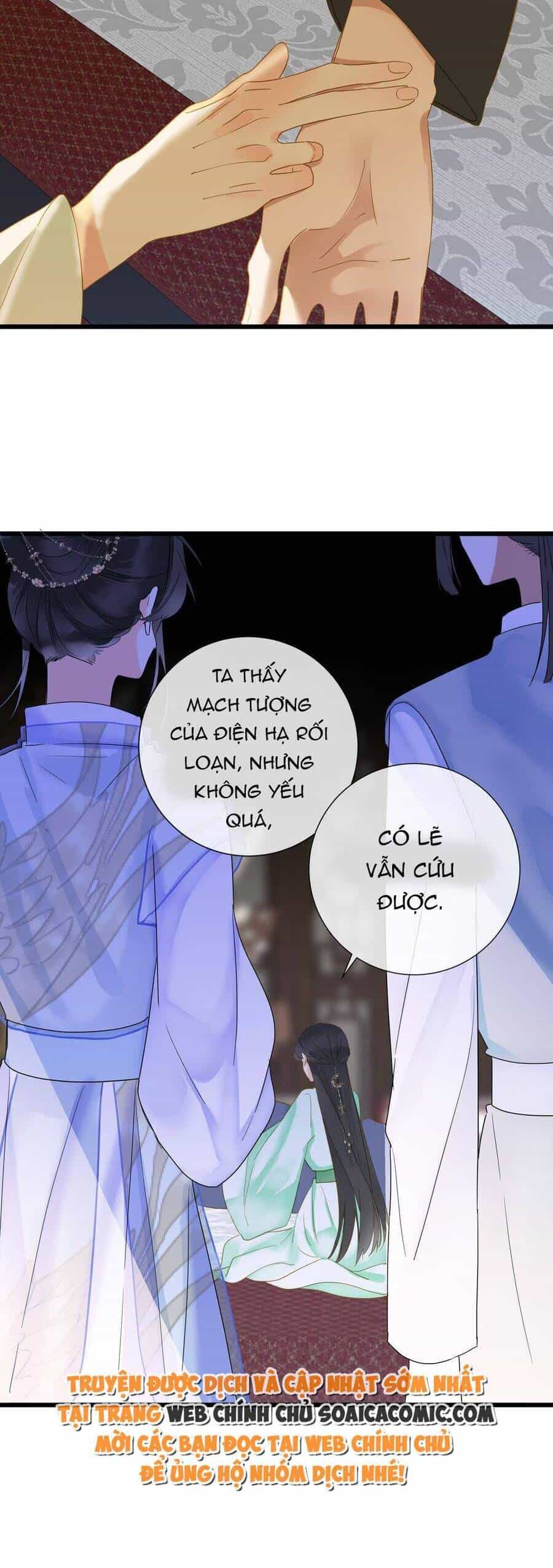 Vương Gia Hắn Luôn Nghĩ Tôi Yêu Hắn Đến Nghiện - Chương 30 - ảnh 22