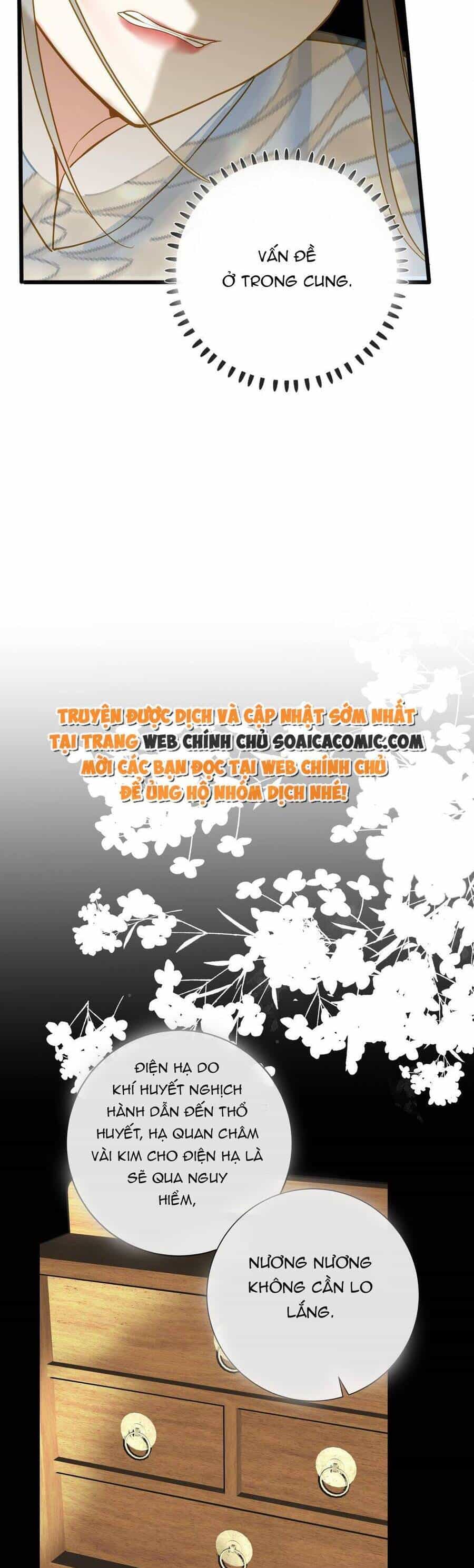Vương Gia Hắn Luôn Nghĩ Tôi Yêu Hắn Đến Nghiện - Chương 31 - ảnh 14