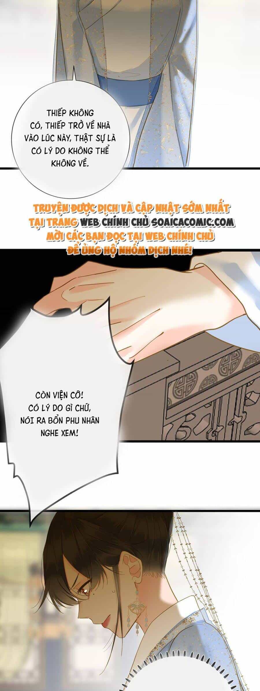 Vương Gia Hắn Luôn Nghĩ Tôi Yêu Hắn Đến Nghiện - Chương 32 - ảnh 24