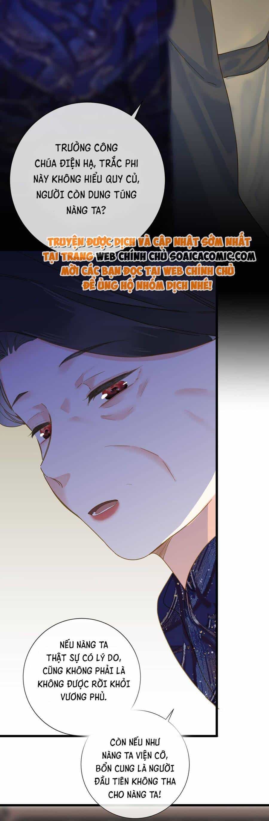 Vương Gia Hắn Luôn Nghĩ Tôi Yêu Hắn Đến Nghiện - Chương 32 - ảnh 27