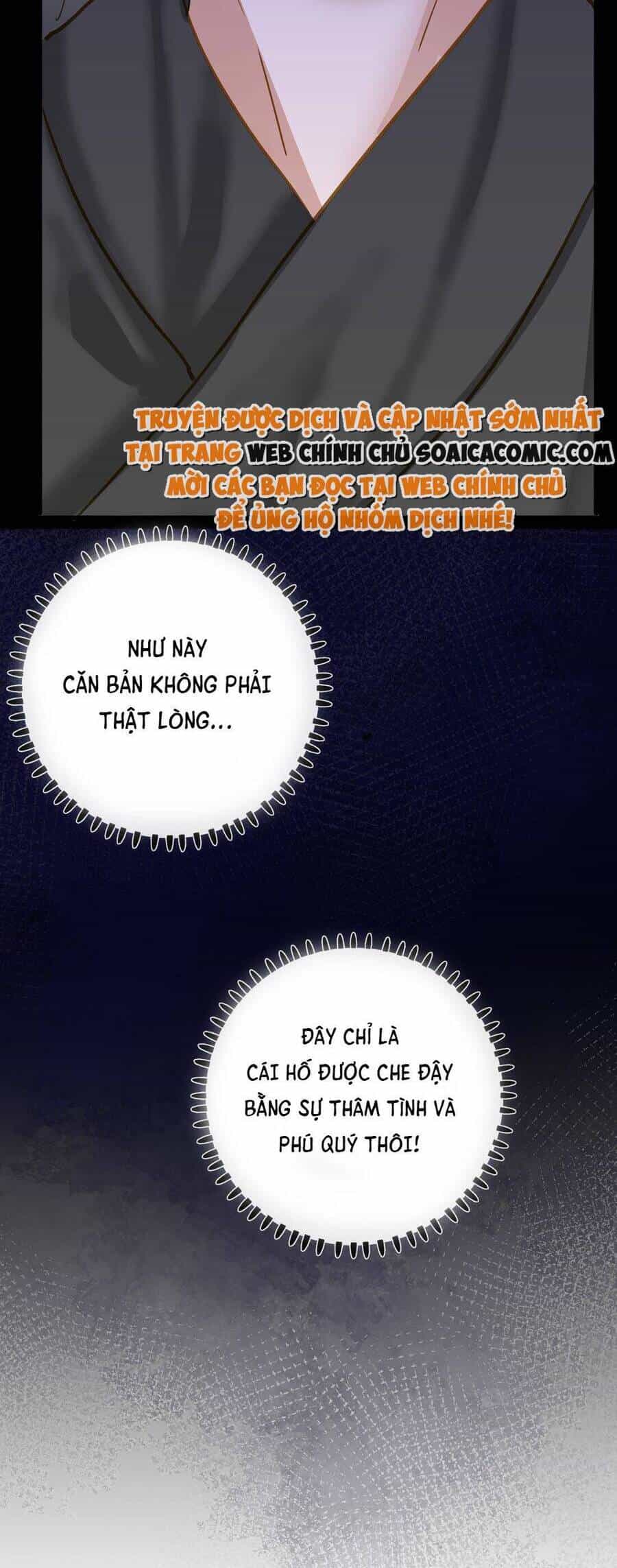 Vương Gia Hắn Luôn Nghĩ Tôi Yêu Hắn Đến Nghiện - Chương 33 - ảnh 33