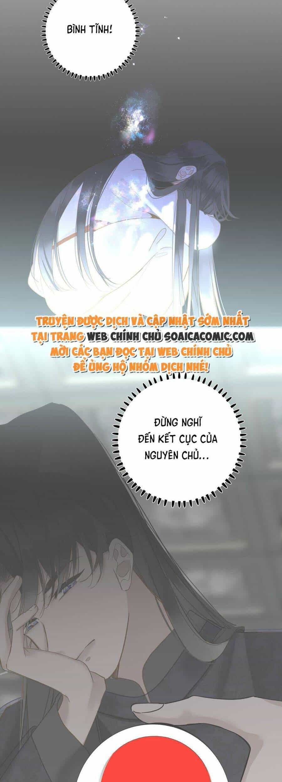 Vương Gia Hắn Luôn Nghĩ Tôi Yêu Hắn Đến Nghiện - Chương 34 - ảnh 23