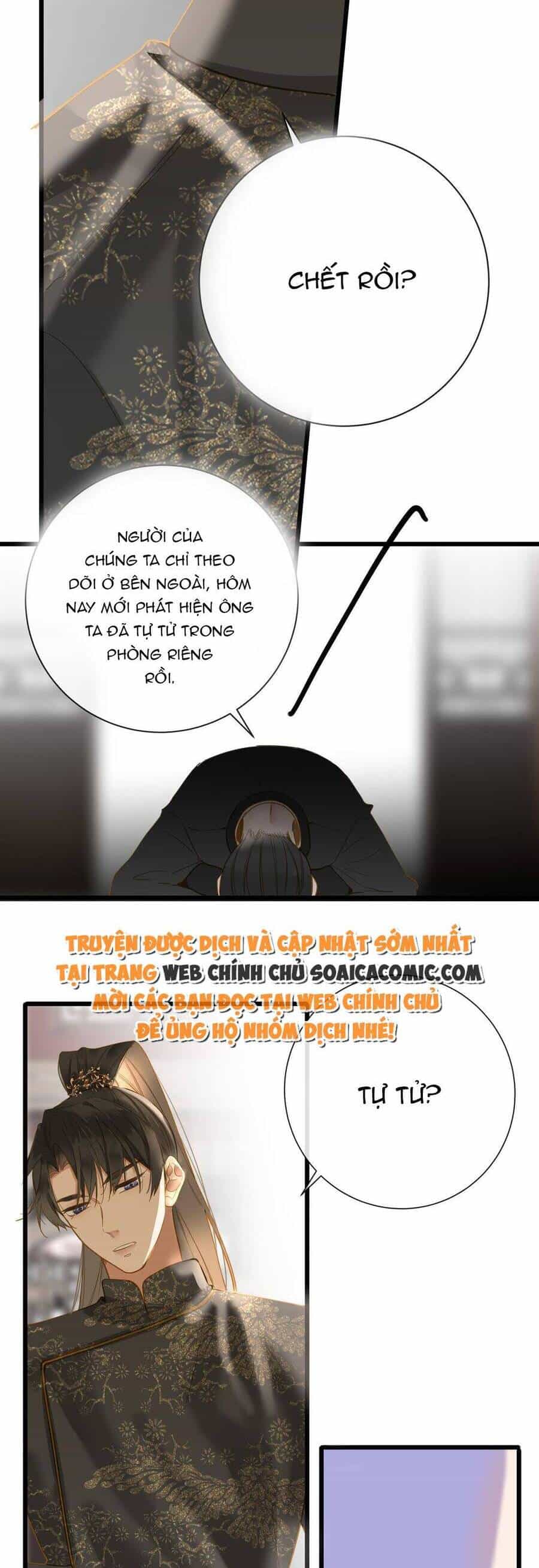 Vương Gia Hắn Luôn Nghĩ Tôi Yêu Hắn Đến Nghiện - Chương 37 - ảnh 17