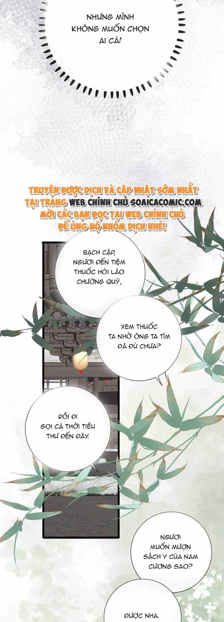Vương Gia Hắn Luôn Nghĩ Tôi Yêu Hắn Đến Nghiện - Chương 38 - ảnh 33