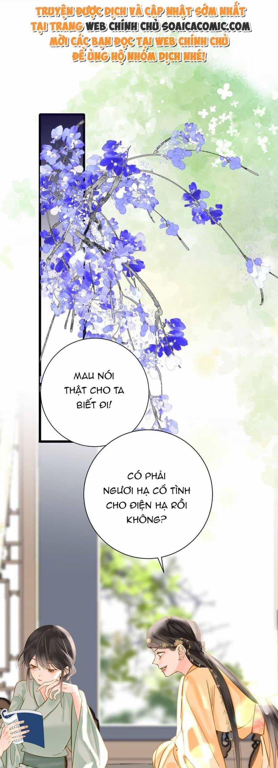 Vương Gia Hắn Luôn Nghĩ Tôi Yêu Hắn Đến Nghiện - Chương 39 - ảnh 1