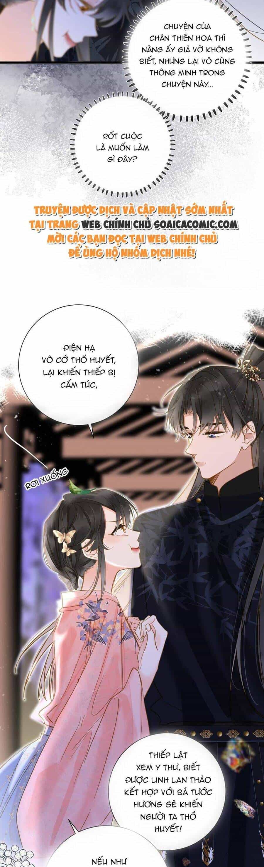 Vương Gia Hắn Luôn Nghĩ Tôi Yêu Hắn Đến Nghiện - Chương 41 - ảnh 17