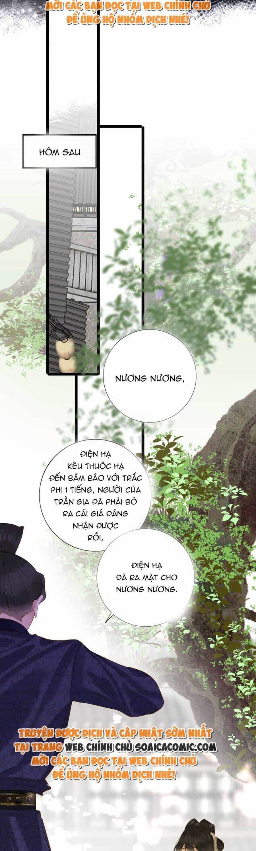 Vương Gia Hắn Luôn Nghĩ Tôi Yêu Hắn Đến Nghiện - Chương 42 - ảnh 12