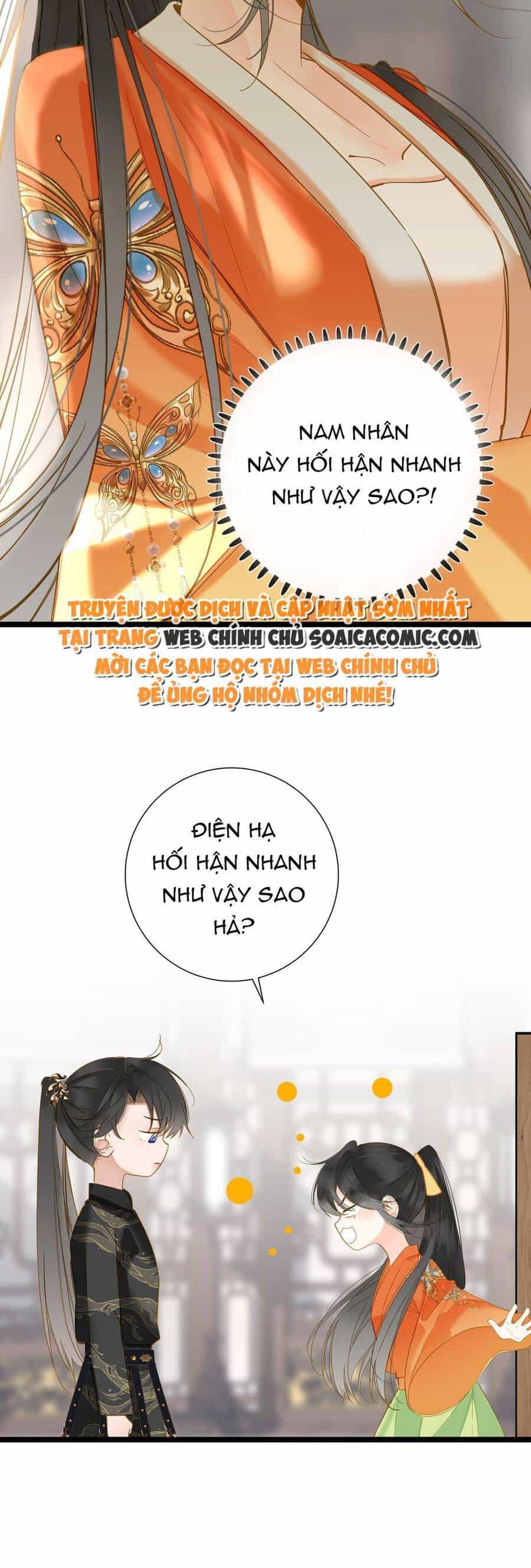 Vương Gia Hắn Luôn Nghĩ Tôi Yêu Hắn Đến Nghiện - Chương 43 - ảnh 27