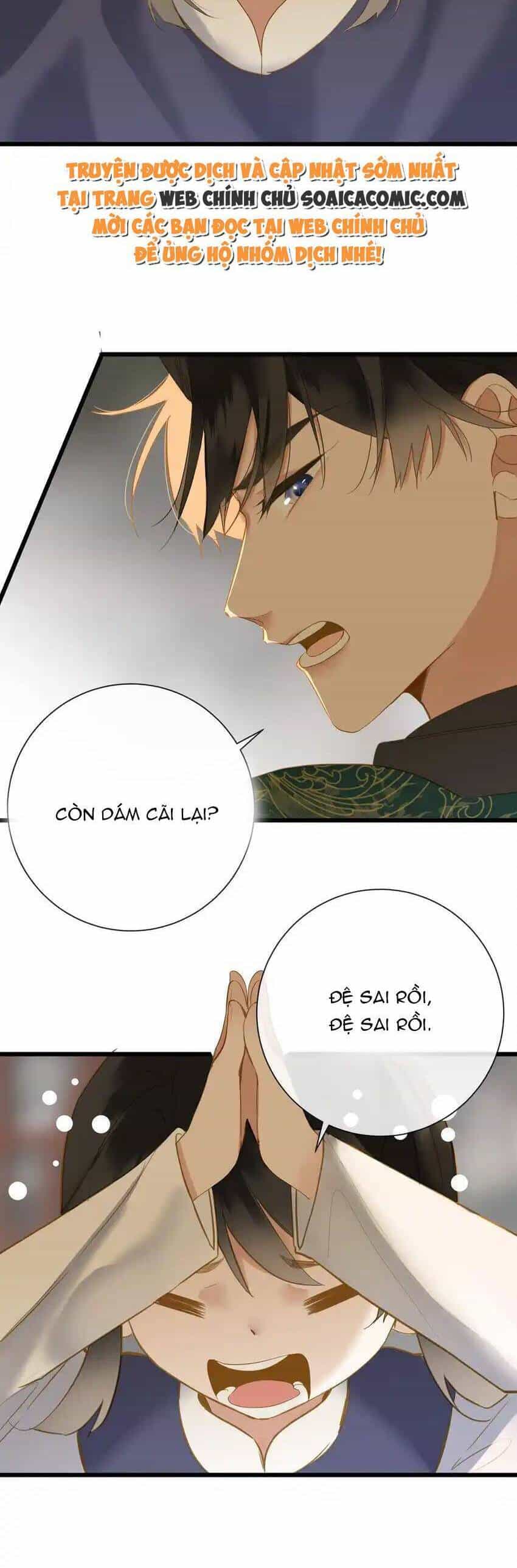 Vương Gia Hắn Luôn Nghĩ Tôi Yêu Hắn Đến Nghiện - Chương 55 - ảnh 27