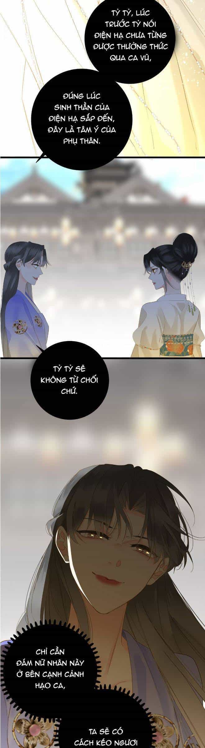Vương Gia Hắn Luôn Nghĩ Tôi Yêu Hắn Đến Nghiện - Chương 56 - ảnh 17
