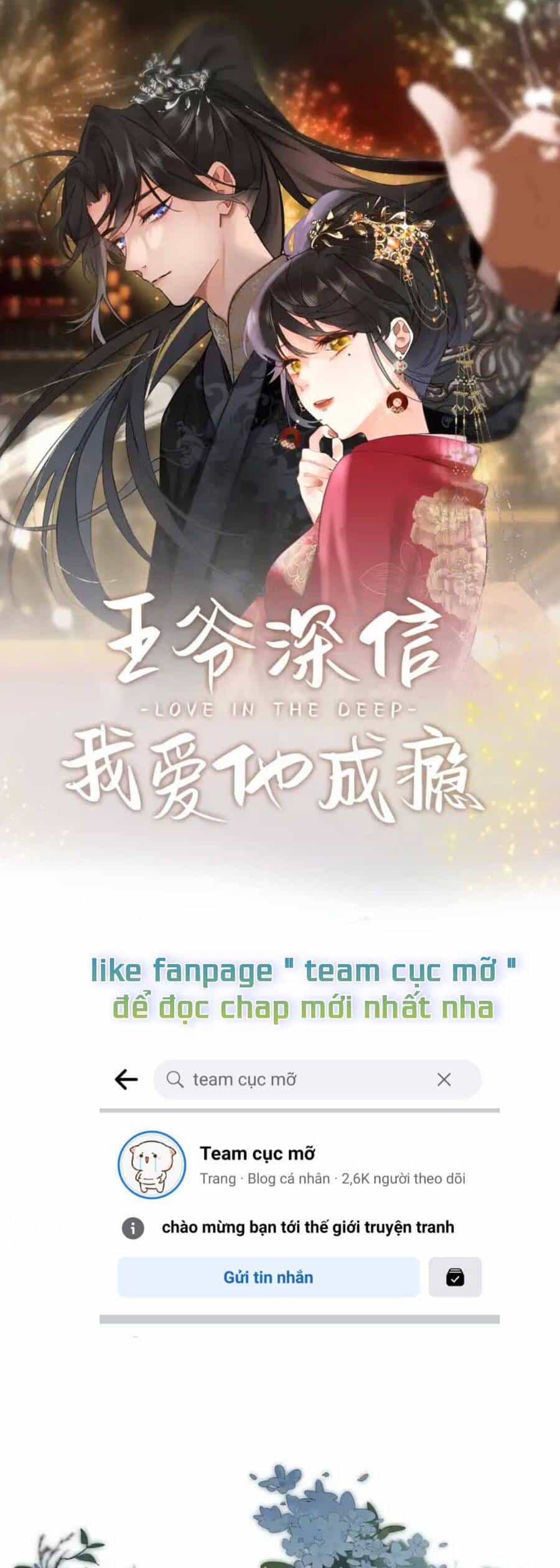 Vương Gia Hắn Luôn Nghĩ Tôi Yêu Hắn Đến Nghiện - Chương 5 - ảnh 2
