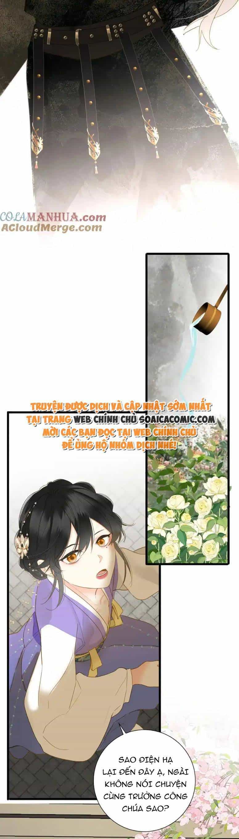 Vương Gia Hắn Luôn Nghĩ Tôi Yêu Hắn Đến Nghiện - Chương 59 - ảnh 17