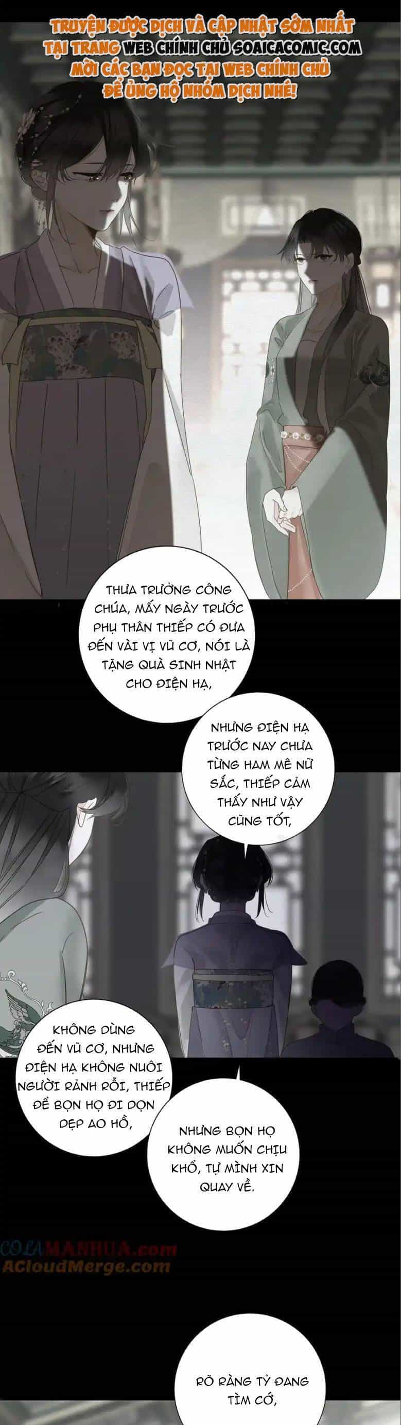 Vương Gia Hắn Luôn Nghĩ Tôi Yêu Hắn Đến Nghiện - Chương 59 - ảnh 5