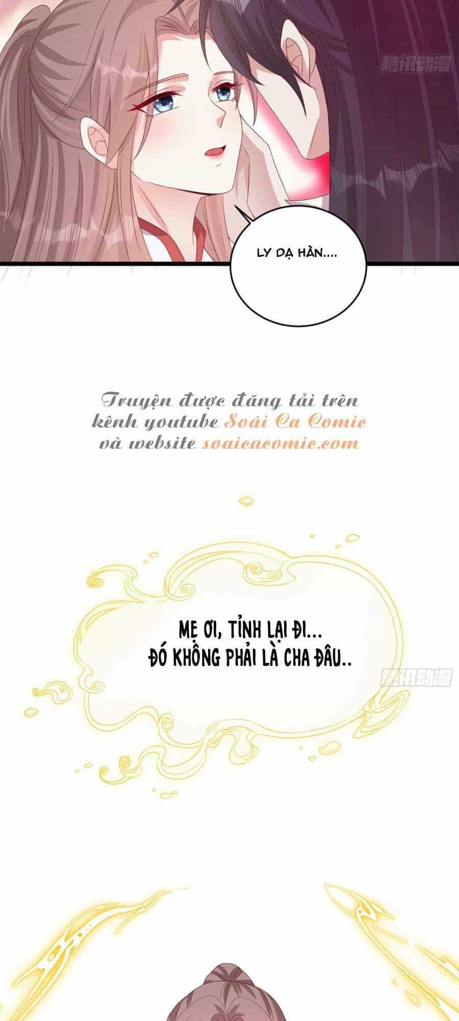Vương Gia Khắc Thê - Chương 84 - ảnh 15