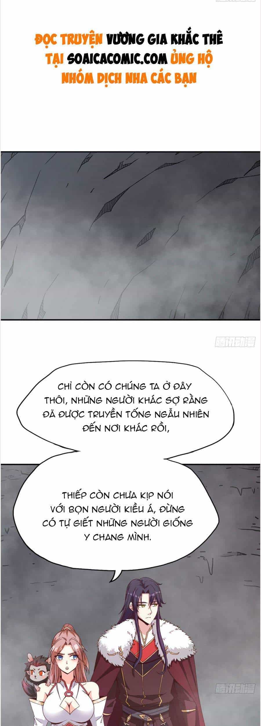 Vương Gia Khắc Thê - Chương 93 - ảnh 2