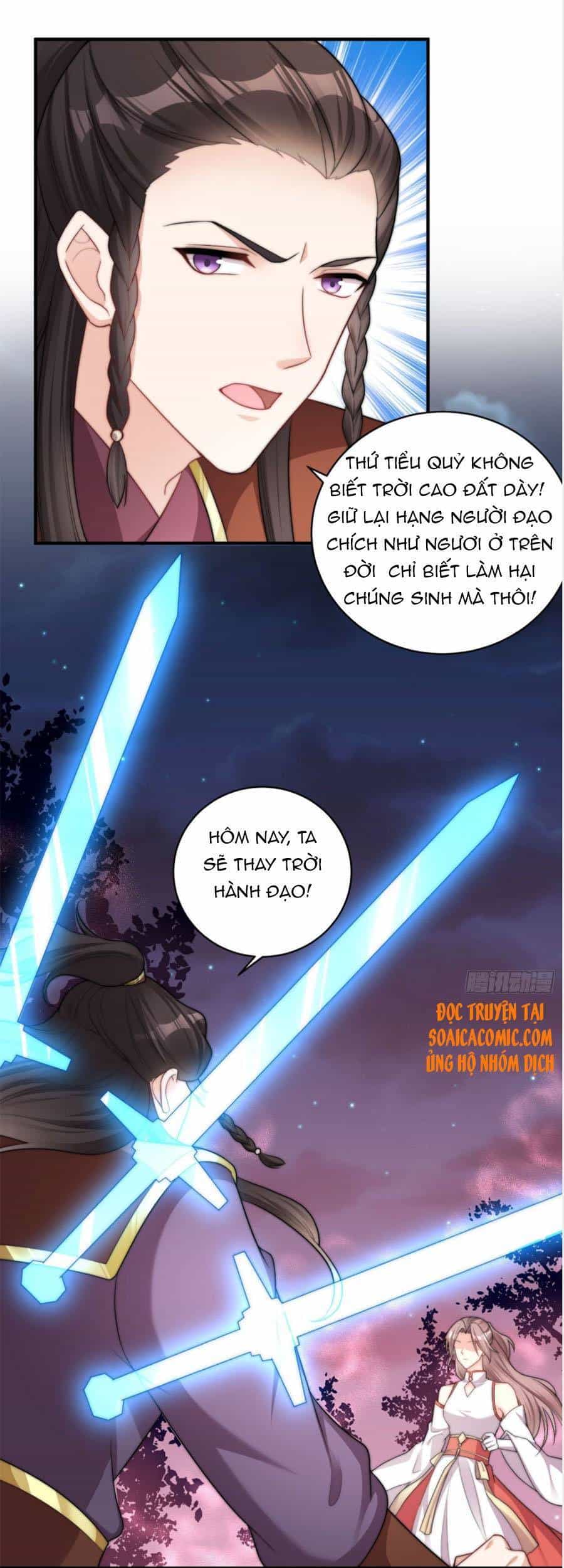 Vương Gia Khắc Thê - Chương 95 - ảnh 6
