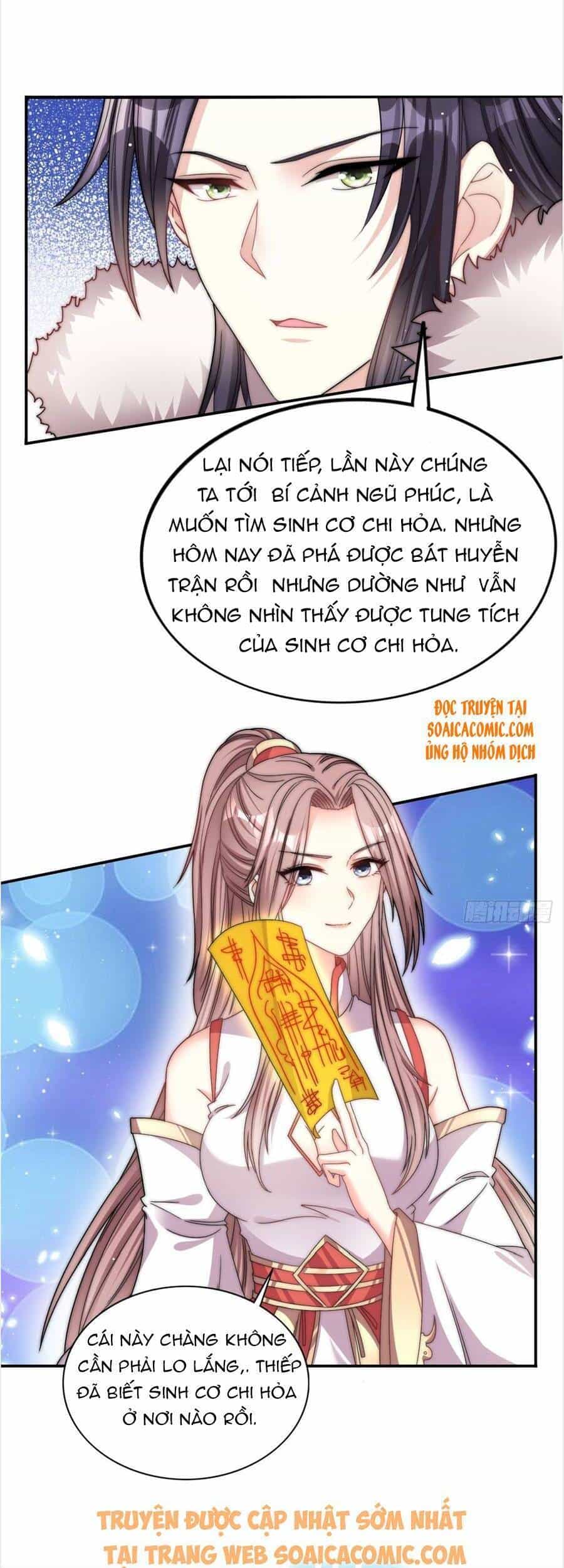 Vương Gia Khắc Thê - Chương 96 - ảnh 18