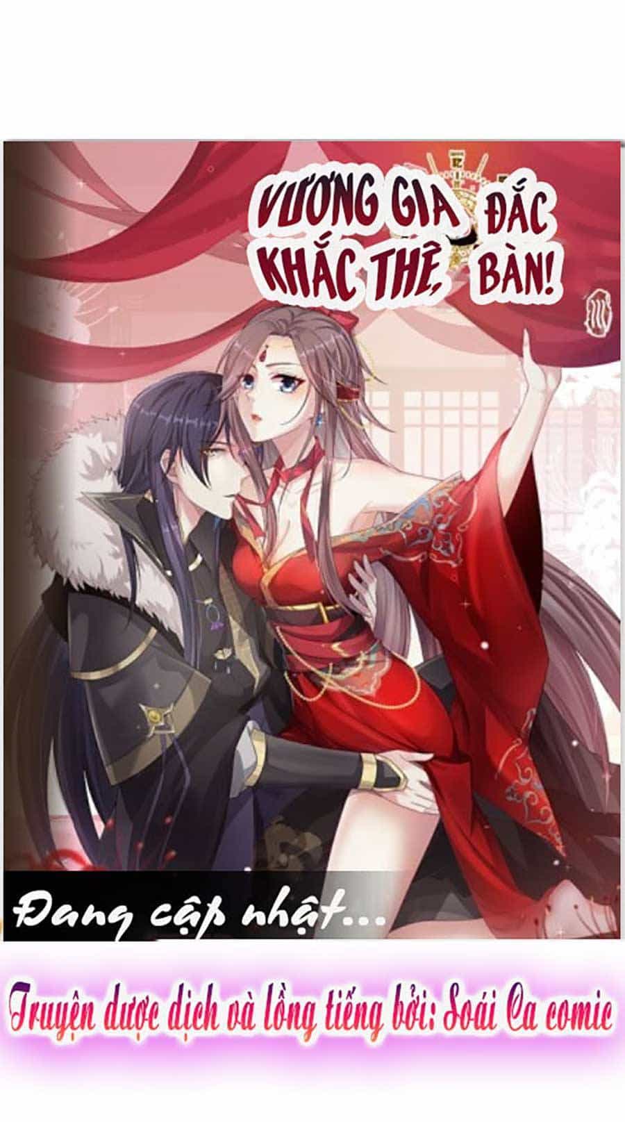 Vương Gia Khắc Thê - Chương 97 - ảnh 1