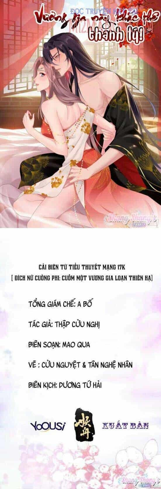 Vương Gia Khắc Thê - Chương 101 - ảnh 1
