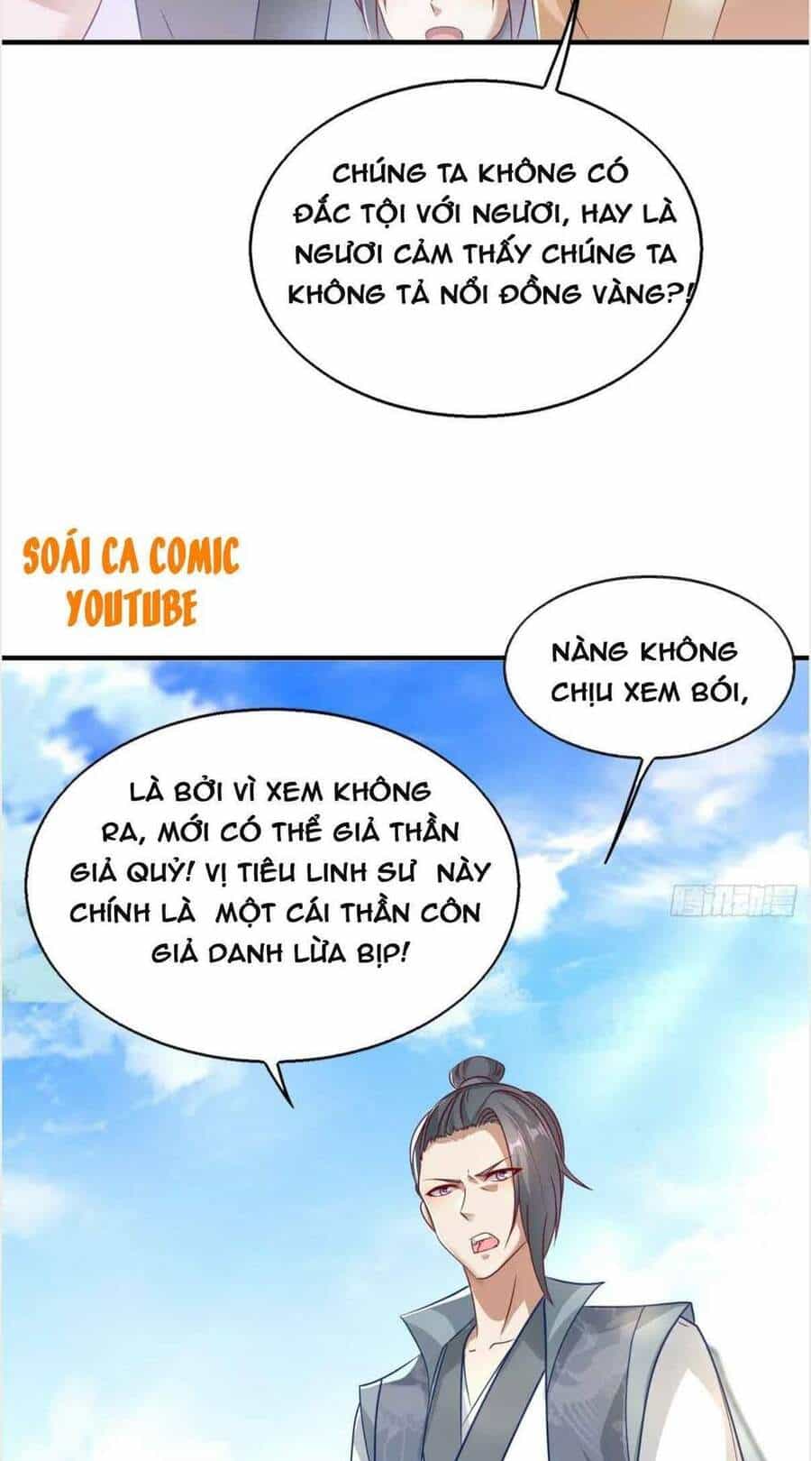 Vương Gia Khắc Thê - Chương 12 - ảnh 40
