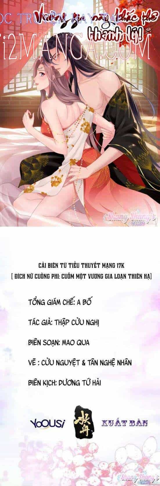 Vương Gia Khắc Thê - Chương 107 - ảnh 1