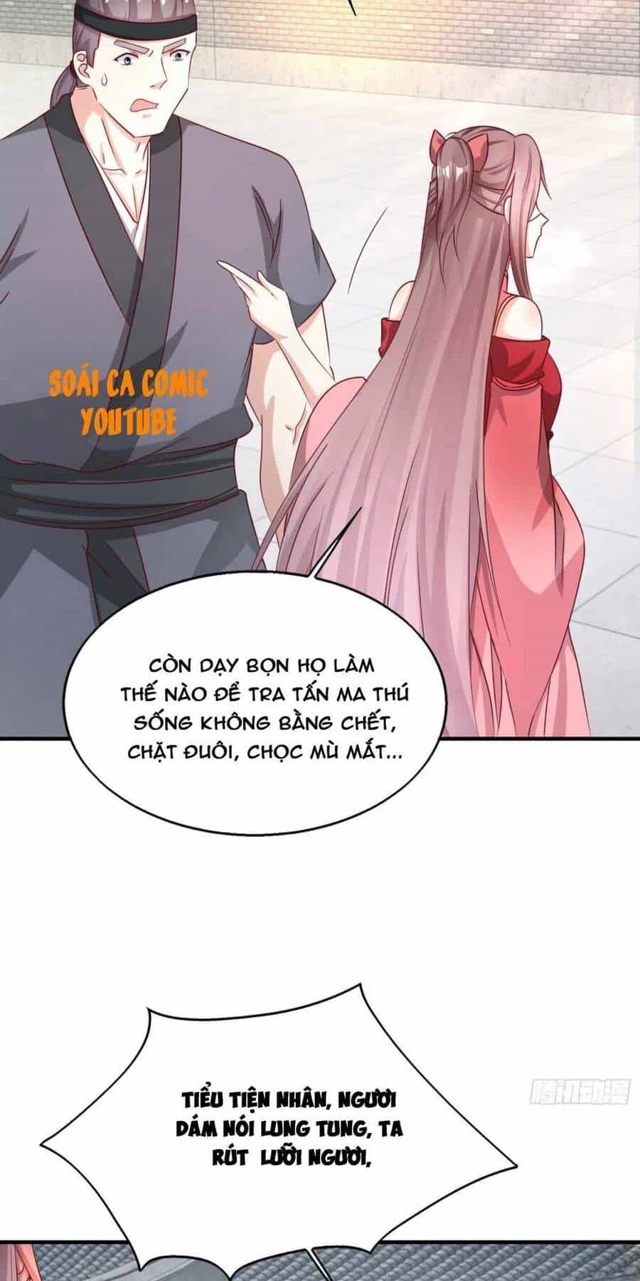 Vương Gia Khắc Thê - Chương 14 - ảnh 19