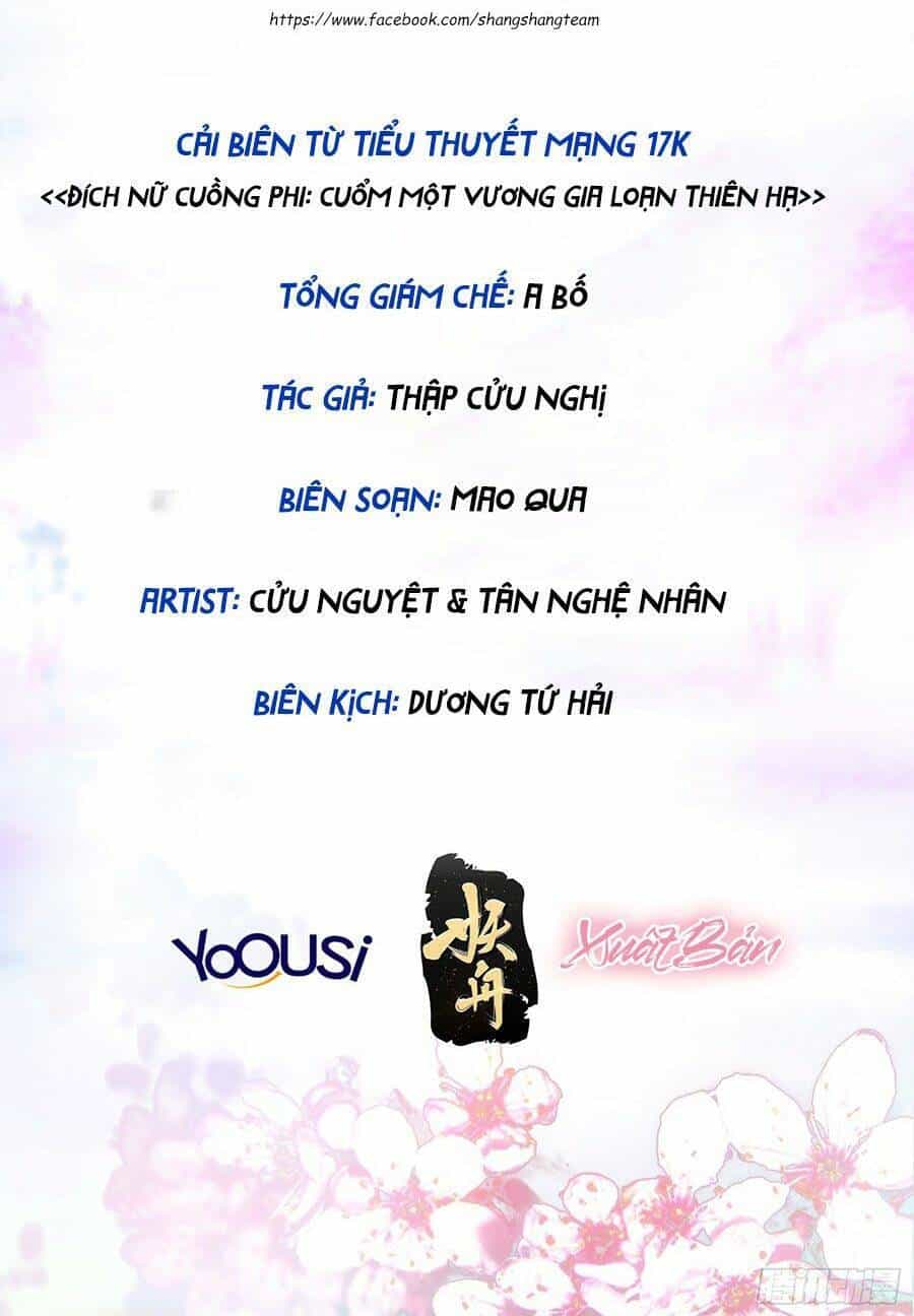 Vương Gia Khắc Thê - Chương 135 - ảnh 2