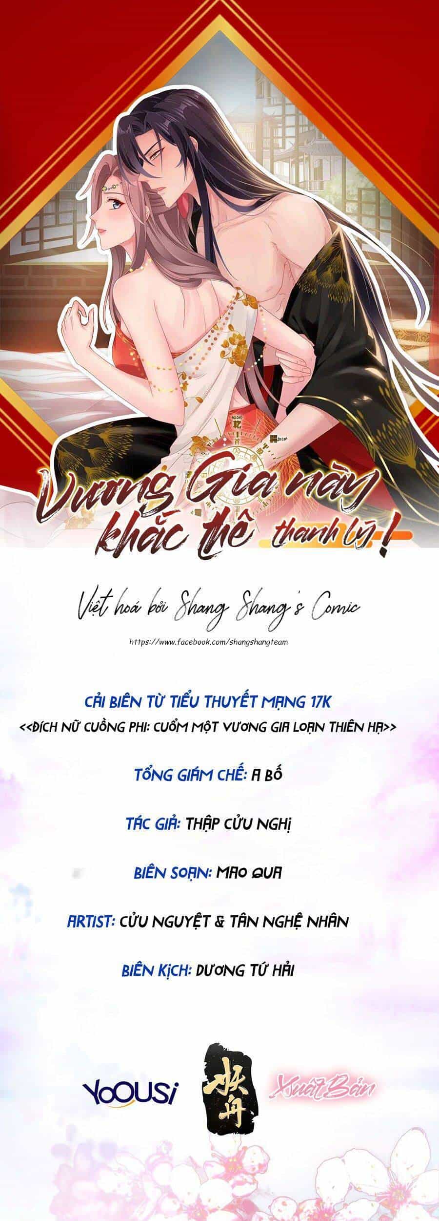 Vương Gia Khắc Thê - Chương 144 - ảnh 1