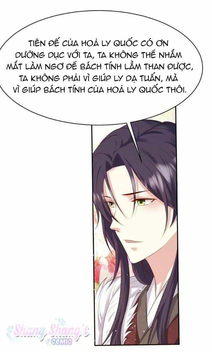 Vương Gia Khắc Thê - Chương 149 - ảnh 36