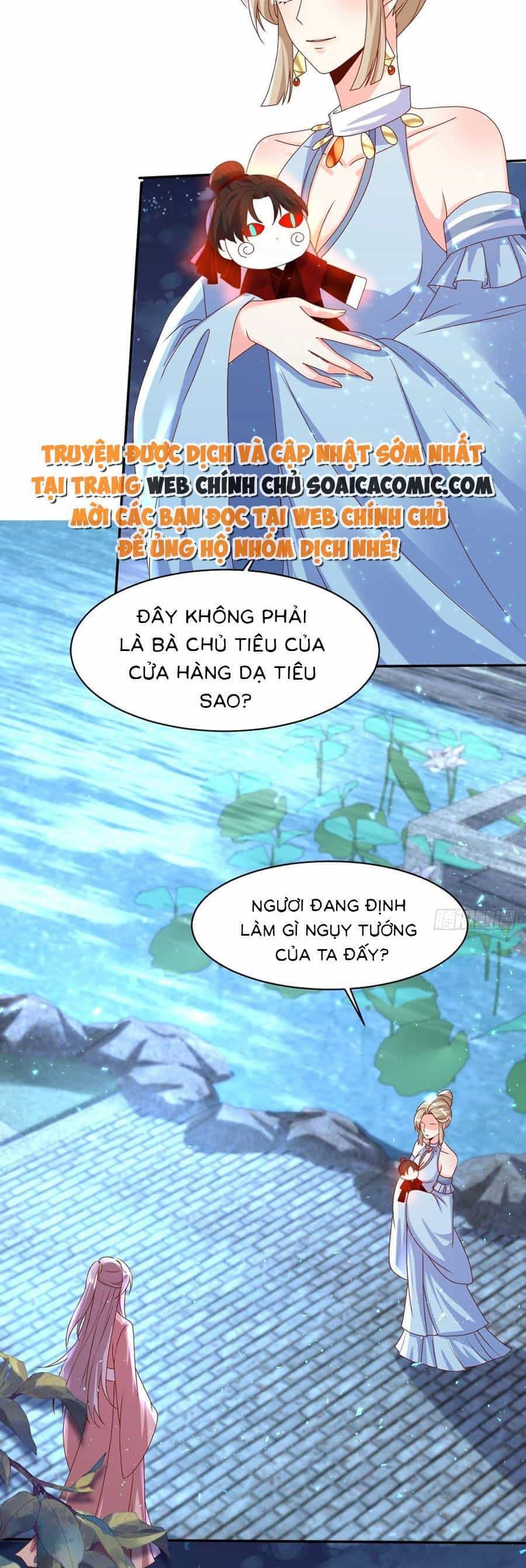 Vương Gia Khắc Thê - Chương 168 - ảnh 17