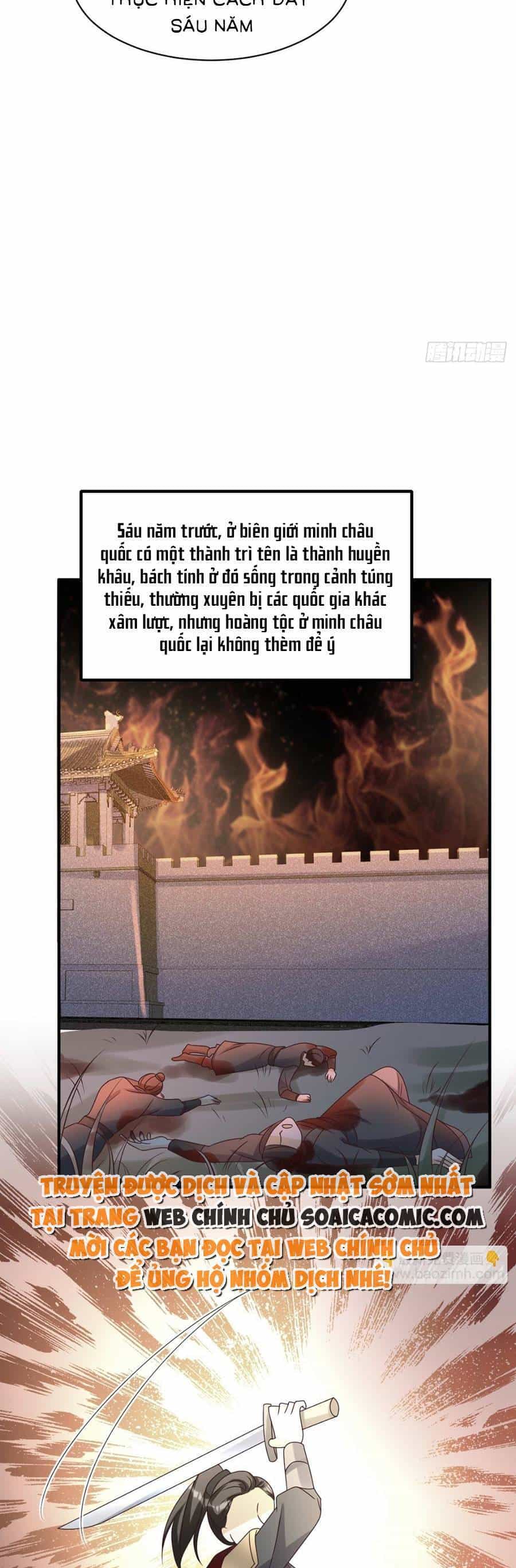 Vương Gia Khắc Thê - Chương 171 - ảnh 16