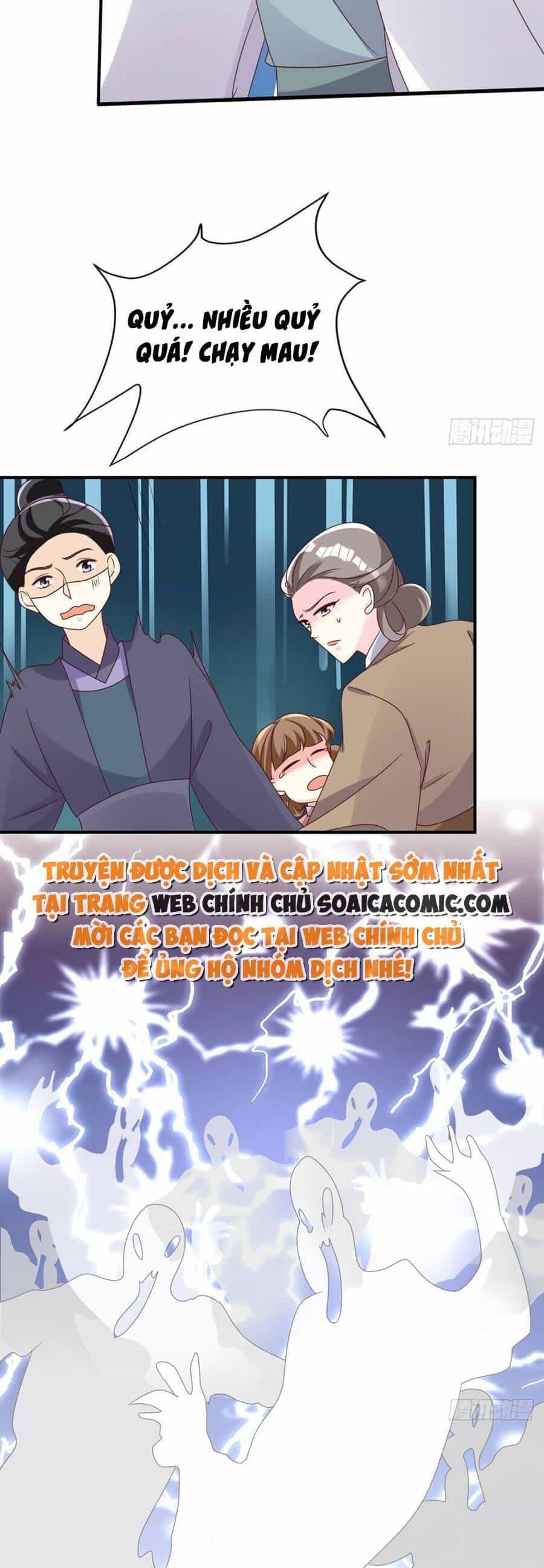 Vương Gia Khắc Thê - Chương 173 - ảnh 20