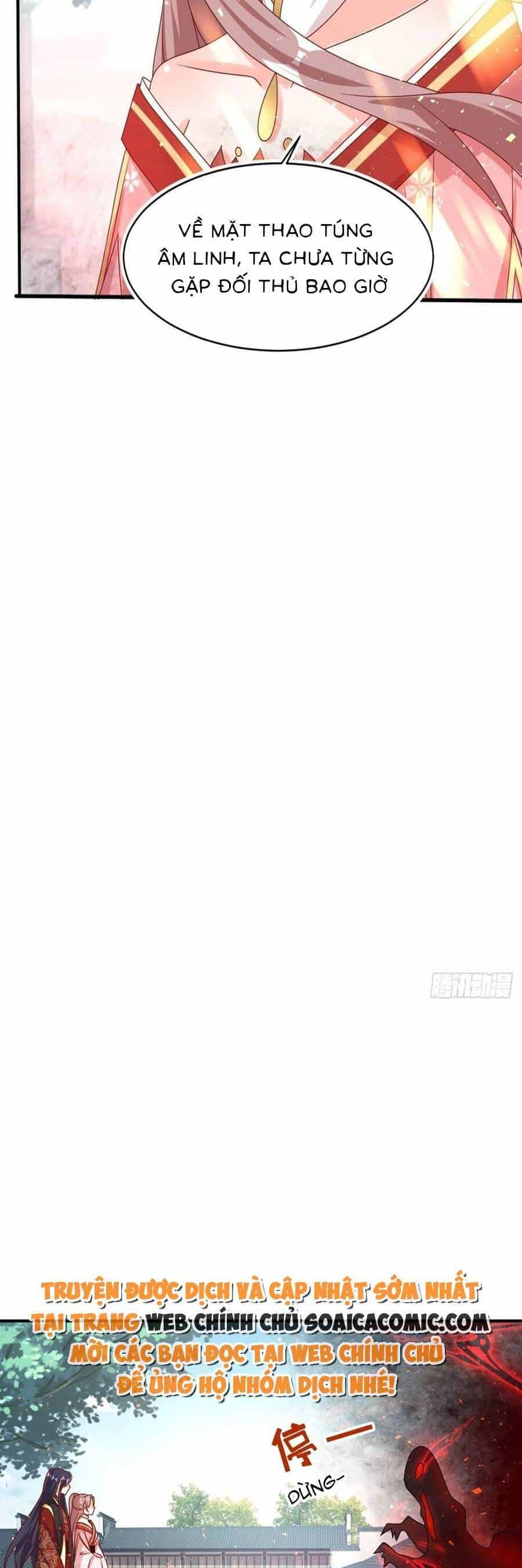 Vương Gia Khắc Thê - Chương 174 - ảnh 4