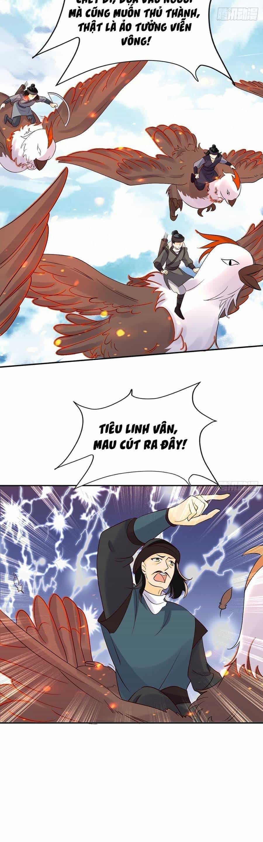 Vương Gia Khắc Thê - Chương 175 - ảnh 14