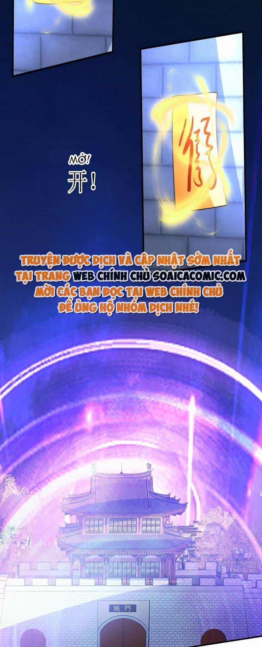 Vương Gia Khắc Thê - Chương 175 - ảnh 17