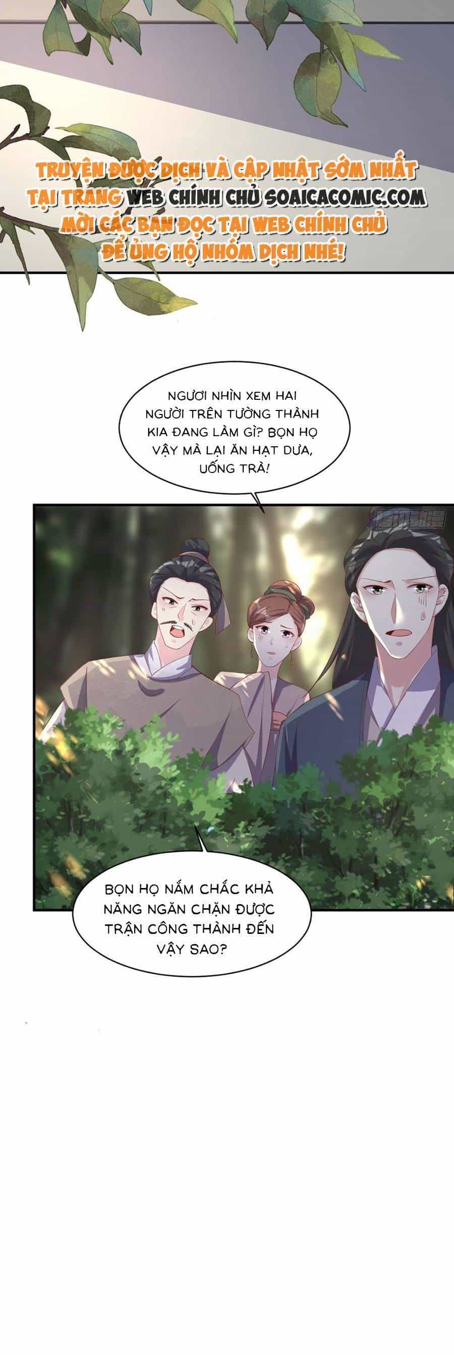 Vương Gia Khắc Thê - Chương 176 - ảnh 19