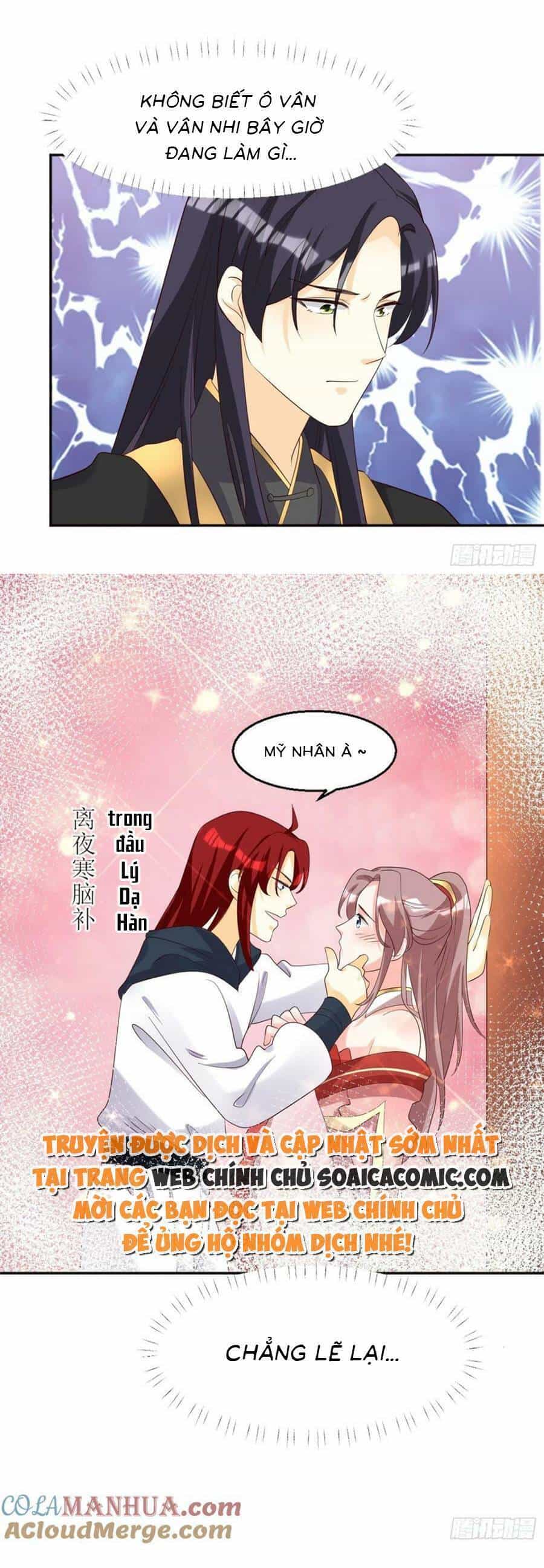 Vương Gia Khắc Thê - Chương 182 - ảnh 15