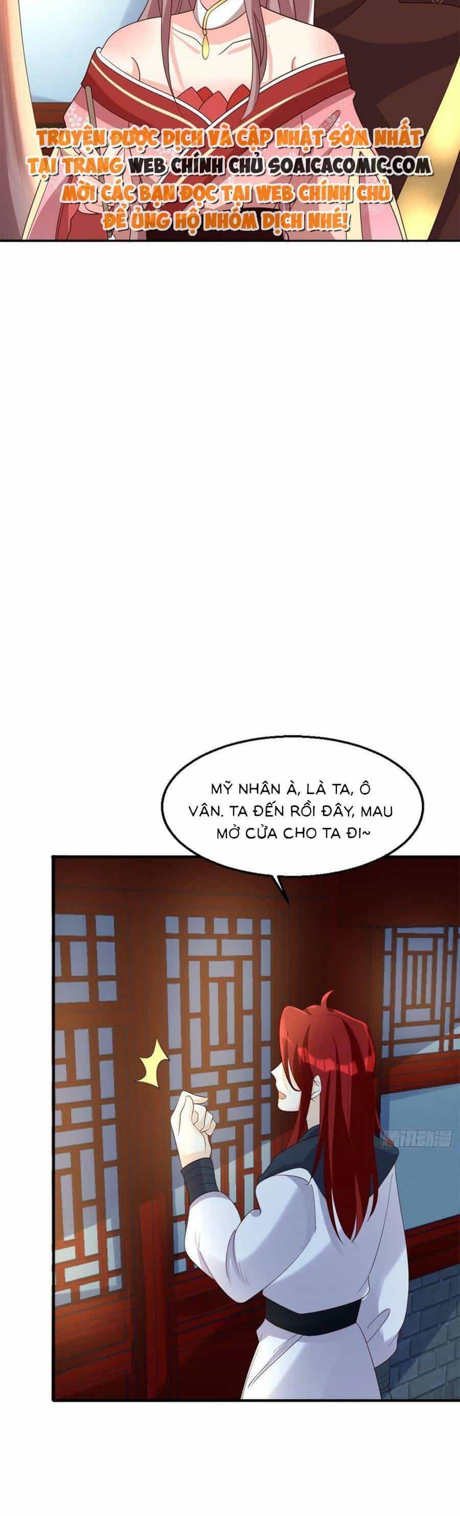Vương Gia Khắc Thê - Chương 182 - ảnh 3