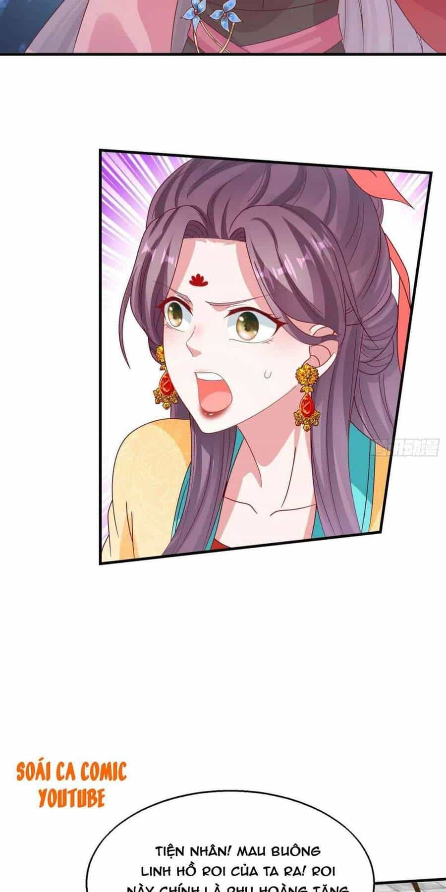 Vương Gia Khắc Thê - Chương 18 - ảnh 10