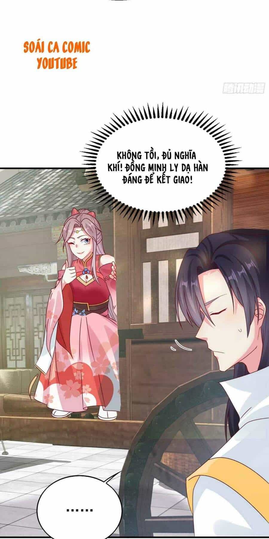 Vương Gia Khắc Thê - Chương 18 - ảnh 15