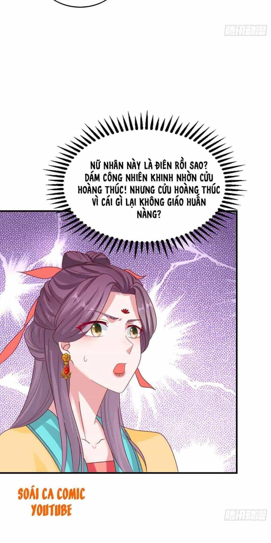 Vương Gia Khắc Thê - Chương 18 - ảnh 16