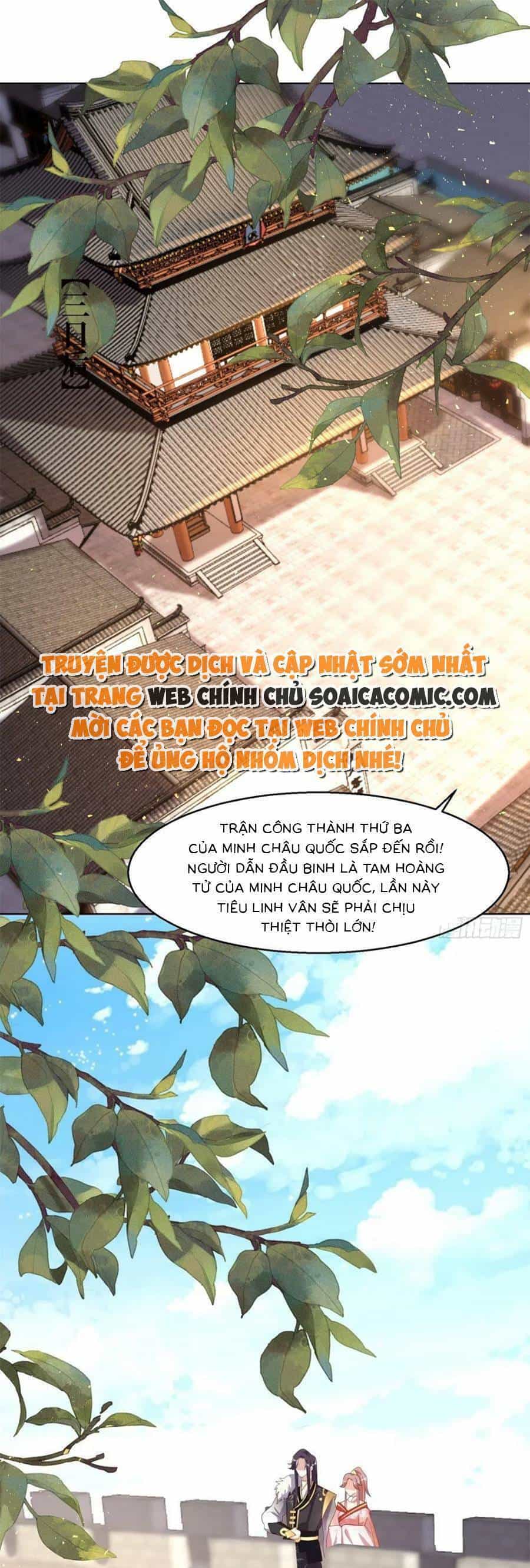 Vương Gia Khắc Thê - Chương 185 - ảnh 1