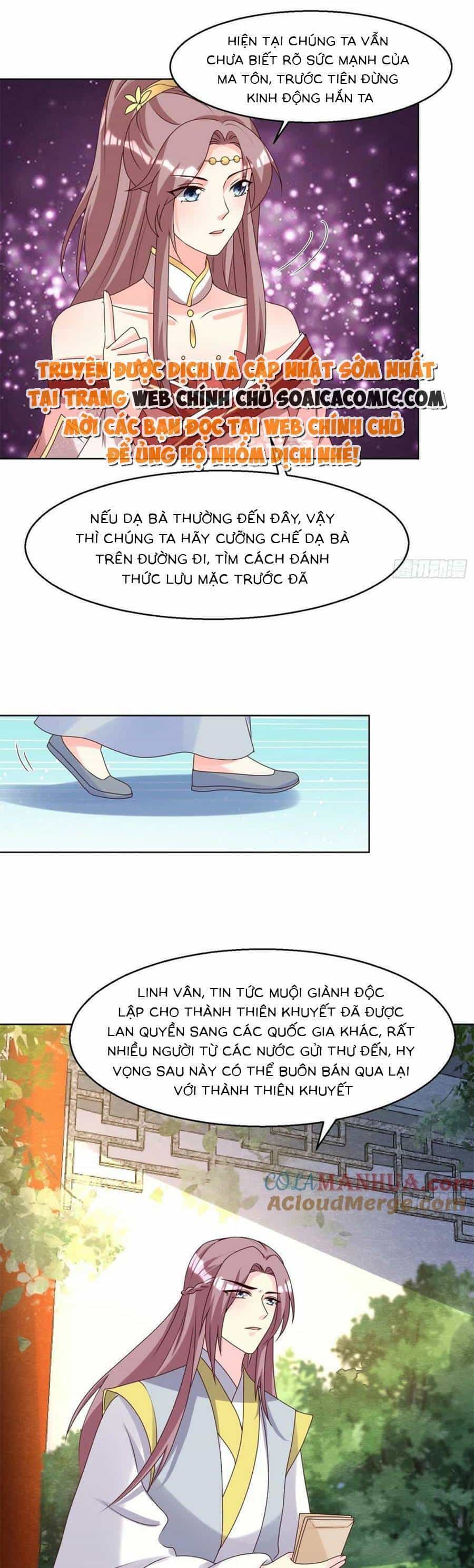 Vương Gia Khắc Thê - Chương 186 - ảnh 1