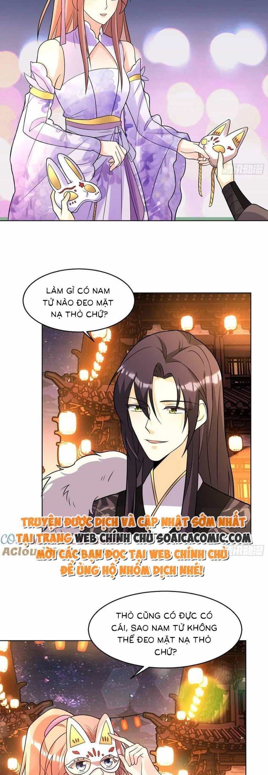 Vương Gia Khắc Thê - Chương 190 - ảnh 9
