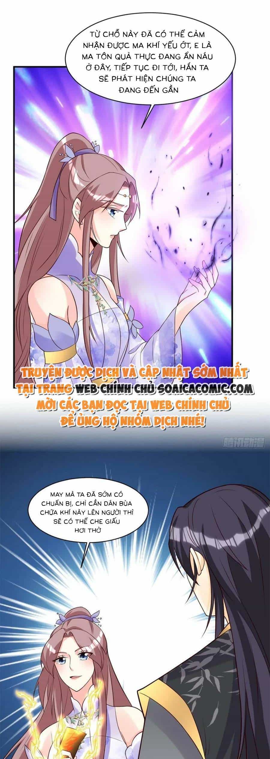 Vương Gia Khắc Thê - Chương 191 - ảnh 14