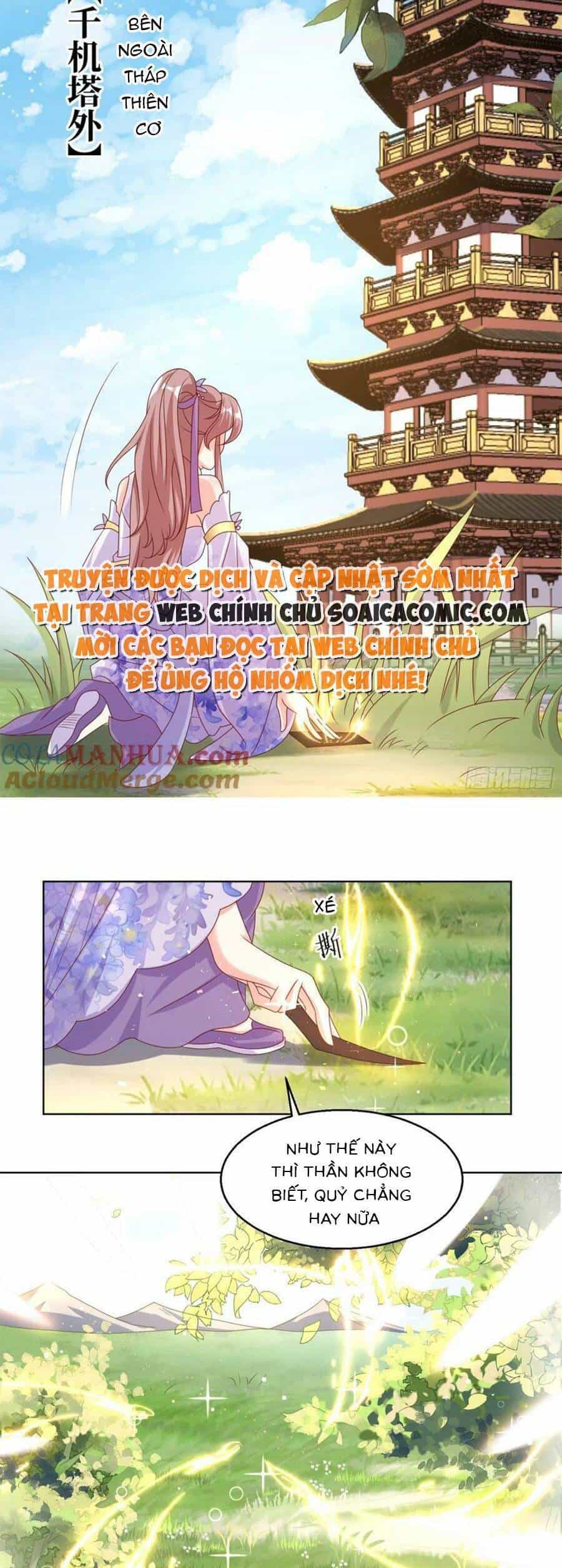 Vương Gia Khắc Thê - Chương 192 - ảnh 9